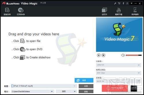 Blaze Video Magic Ultimate,Blaze Video Magic Ultimate下载,Blaze Video Magic Ultima