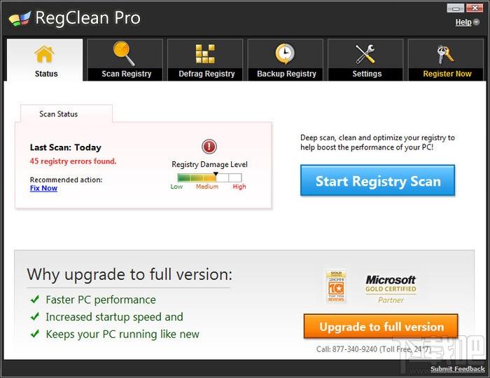 RegClean,RegClean Pro,注册表清理,注册表检测