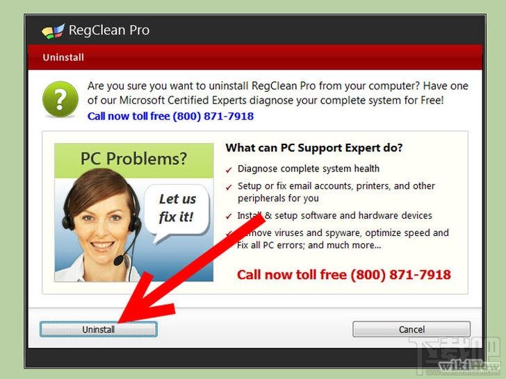 RegClean,RegClean Pro,注册表清理,注册表检测