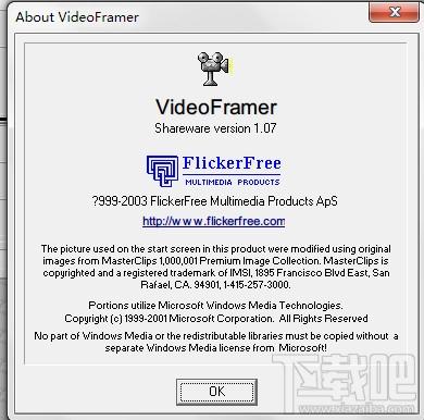 VideoFramer,VideoFramer下载,VideoFramer官方下载,视频编辑软件