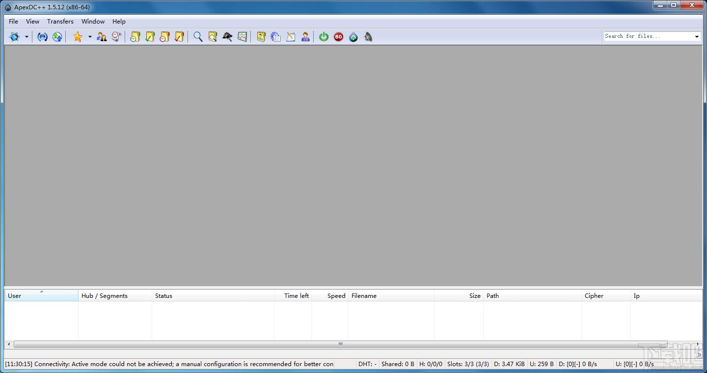 ApexDC++,ApexDC++下载,P2P客户端