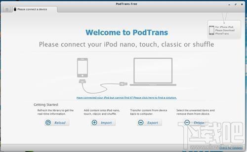PodTrans,PodTrans下载,PodTrans官方下载