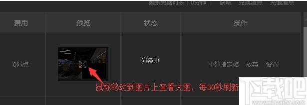 溜云库下载,溜云库