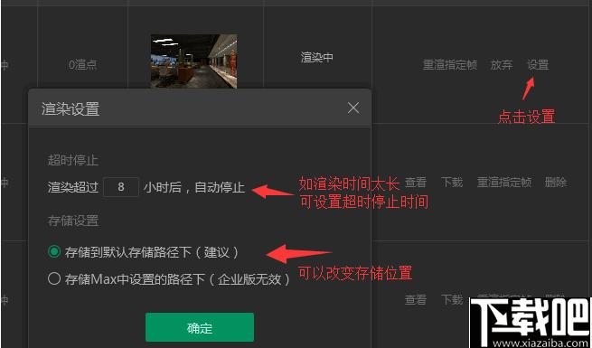 溜云库下载,溜云库