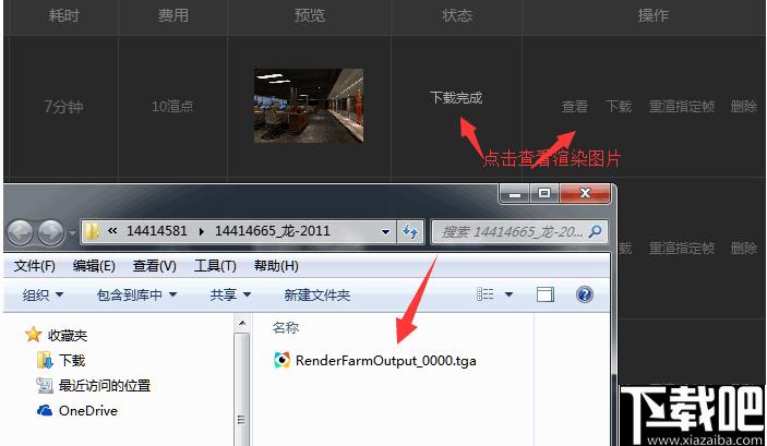 溜云库下载,溜云库