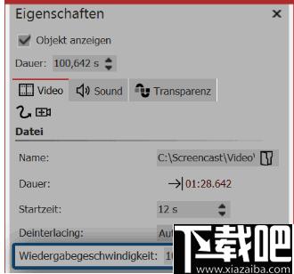 AquaSoft Stages下载,视频制作,媒体制作