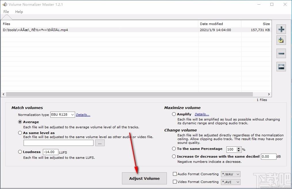 Volume Normalizer Master下载,视频/音频文件音量调整工具