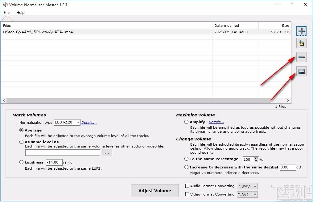 Volume Normalizer Master下载,视频/音频文件音量调整工具