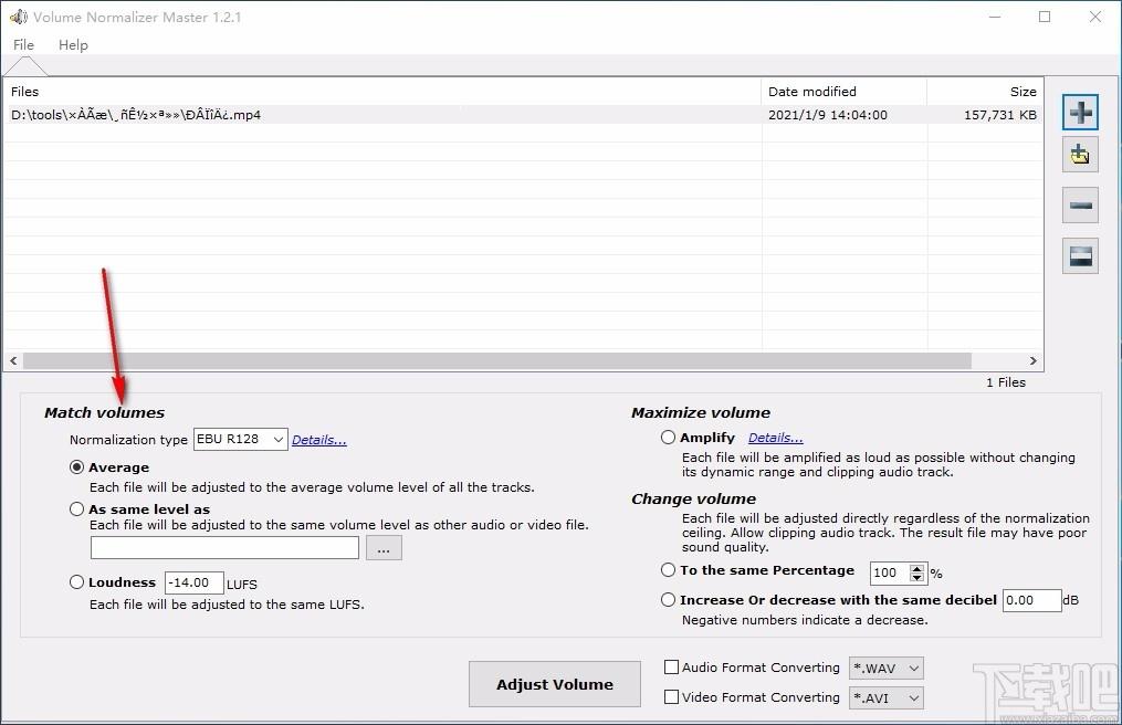 Volume Normalizer Master下载,视频/音频文件音量调整工具