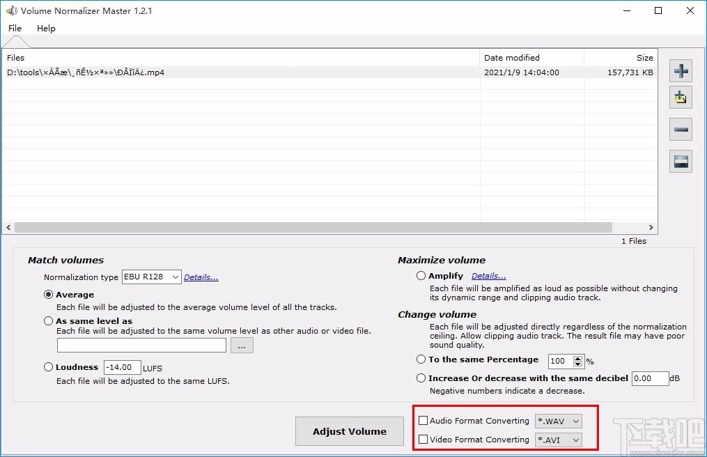 Volume Normalizer Master下载,视频/音频文件音量调整工具