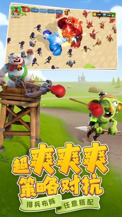 守卫与远征手游官方版下载,守卫与远征,塔防手游,欧美手游