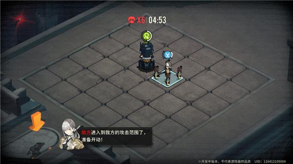 雾境序列手游下载,雾境序列,二次元手游,战棋手游