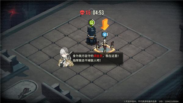 雾境序列手游下载,雾境序列,二次元手游,战棋手游