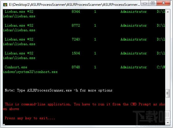 ASLR Process Scanner,缓冲区溢出扫描工具