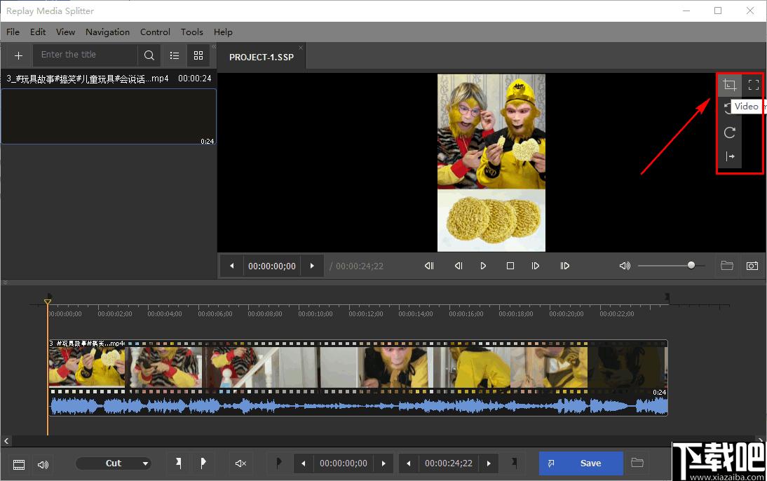 Replay Media Splitter下载,视频剪切,音频剪切,视频处理