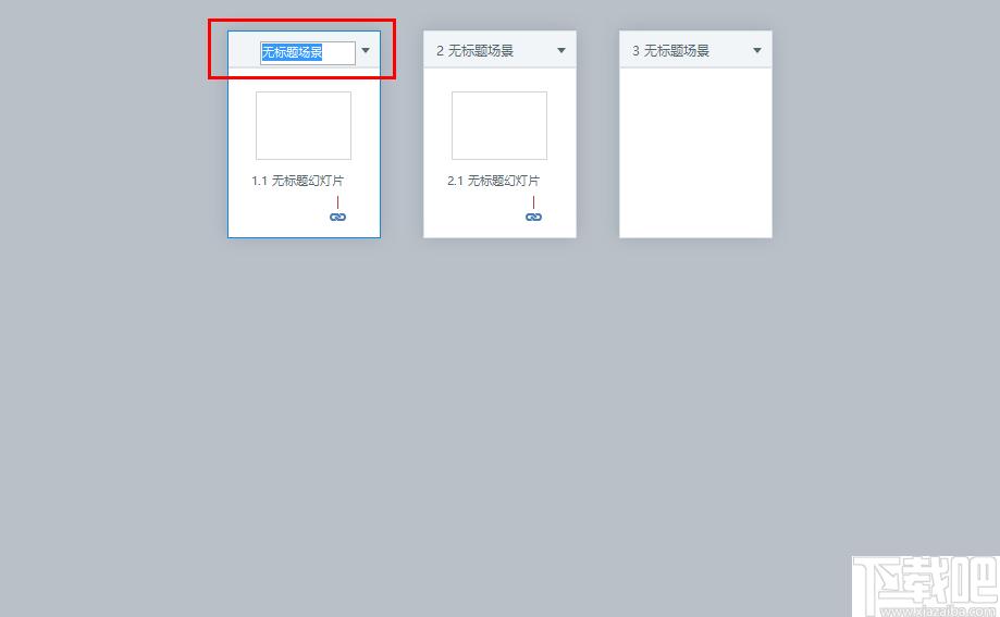 Articulate Storyline下载,课件制作,幻灯片,视频制作