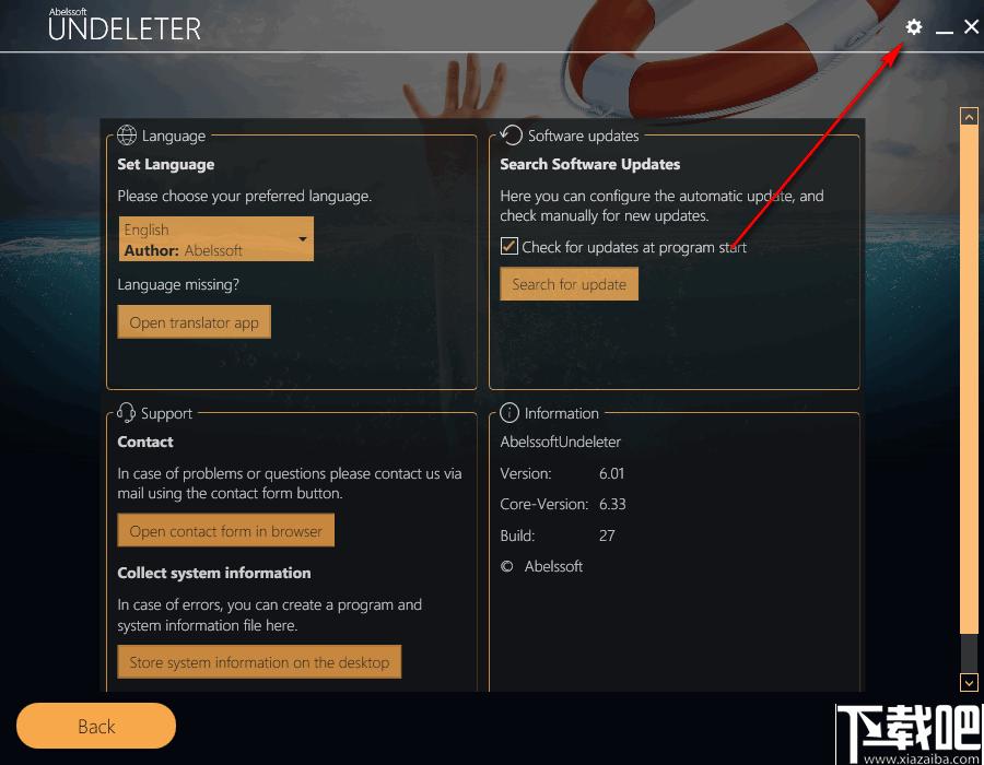 Abelssoft Undeleter下载,数据恢复,图片恢复