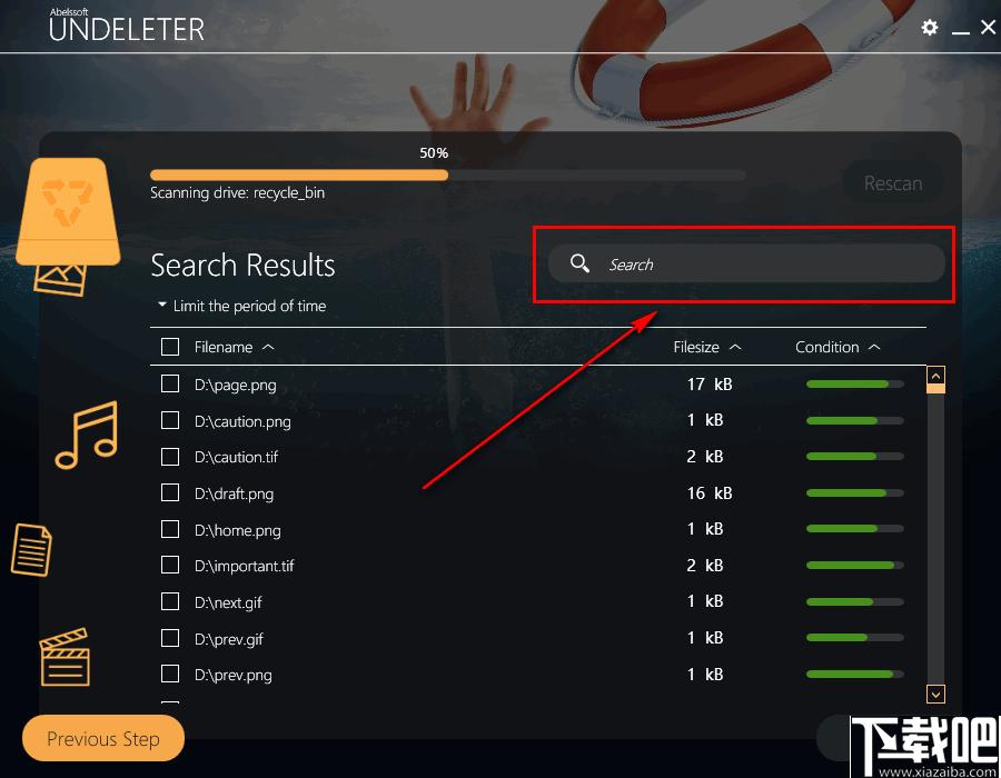Abelssoft Undeleter下载,数据恢复,图片恢复