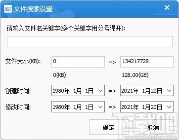 深度索尼MTS视频恢复软件,索尼MTS视频恢复软件