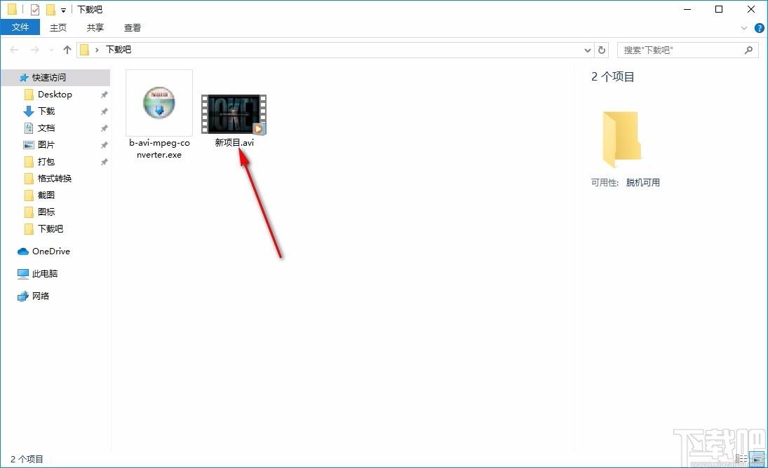 Bluefox AVI MPEG Converter下载,AVI/MPEG转换器