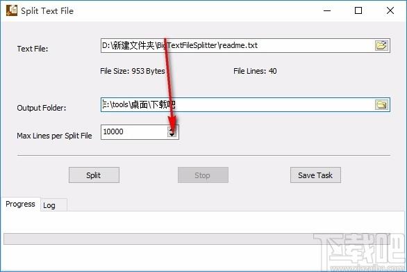 BigTextFileSplitter,txt文件分割工具,TXT分割,文件分割