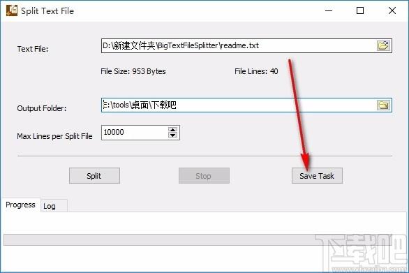 BigTextFileSplitter,txt文件分割工具,TXT分割,文件分割