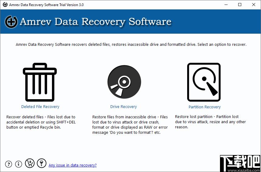 Amrev Data Recovery下载,数据恢复,恢复软件