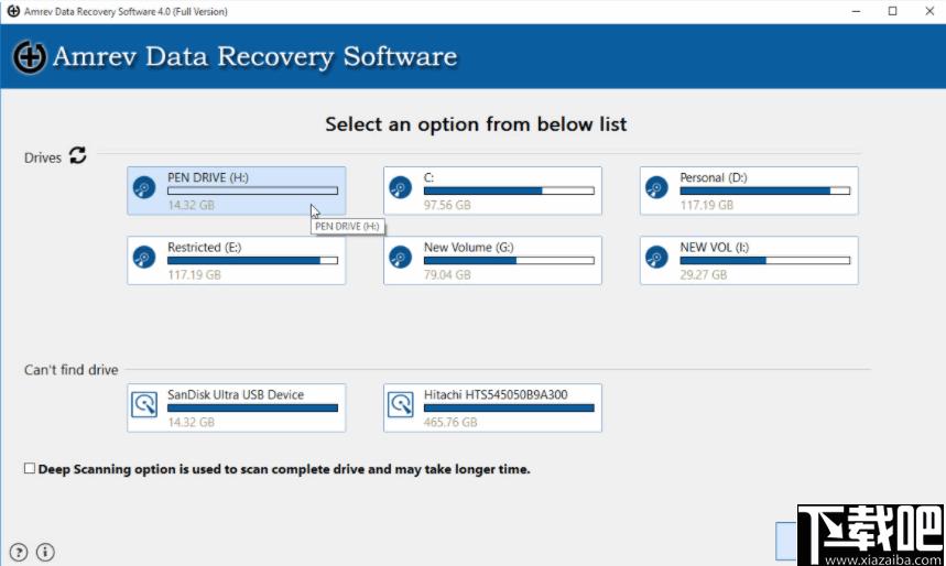 Amrev Data Recovery下载,数据恢复,恢复软件