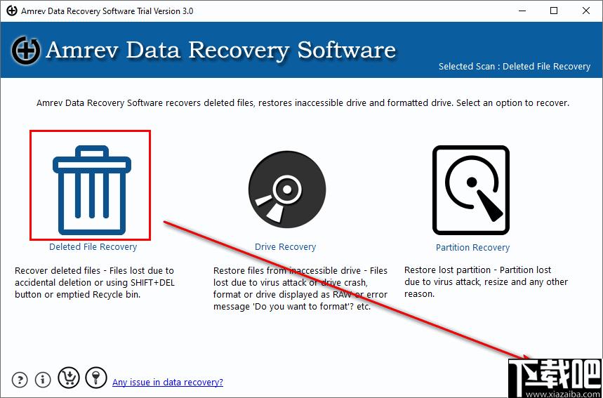 Amrev Data Recovery下载,数据恢复,恢复软件