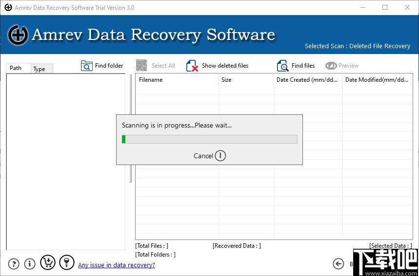 Amrev Data Recovery下载,数据恢复,恢复软件