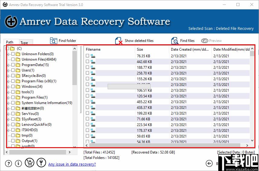 Amrev Data Recovery下载,数据恢复,恢复软件