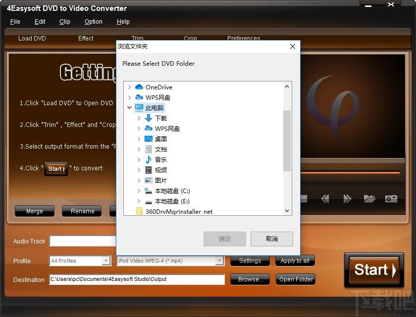 4Easysoft DVD to Video Converter下载,DVD转视频转换器,视频转换