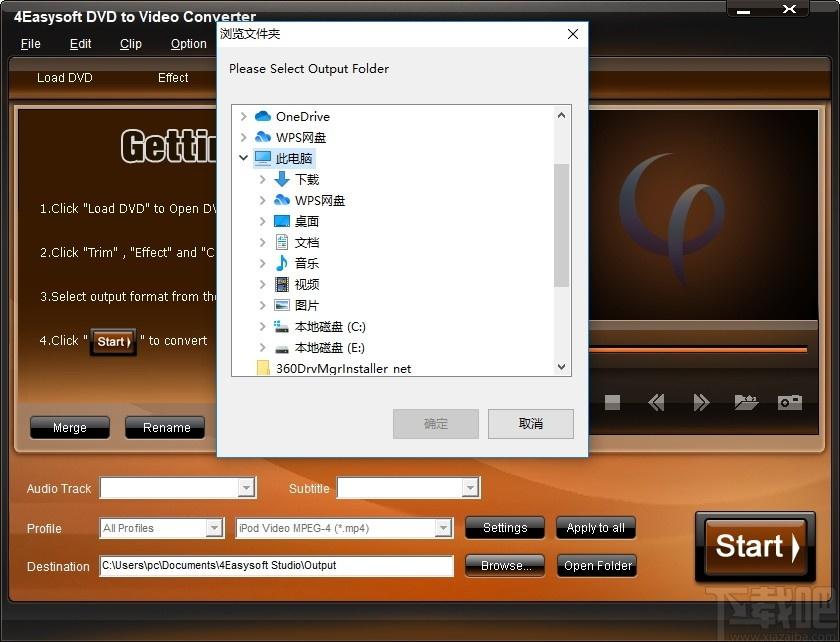 4Easysoft DVD to Video Converter下载,DVD转视频转换器,视频转换
