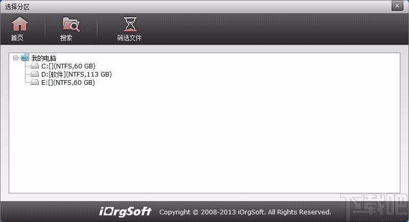 iOrgSoft Data Recovery下载,数据恢复软件,数据恢复
