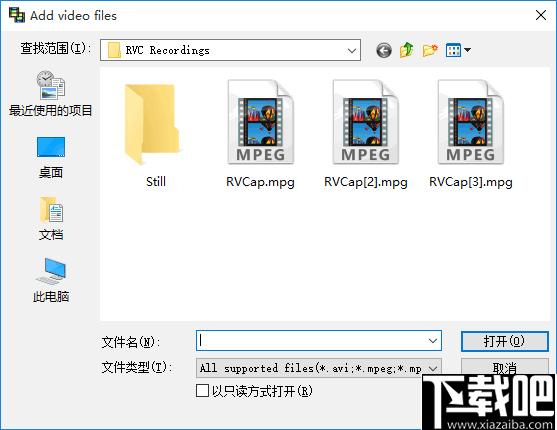 Fast AVI MPEG Joiner下载,视频合并,AVI合并,MPEG合并