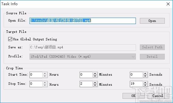 Bluefox MP4 to iPod Converter,MP4转iPod转换器,视频转换