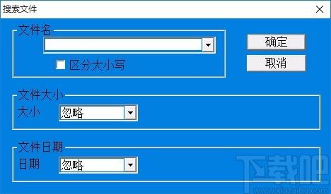 金松sd卡数据恢复大师,SD卡数据恢复软件,SD卡数据恢复