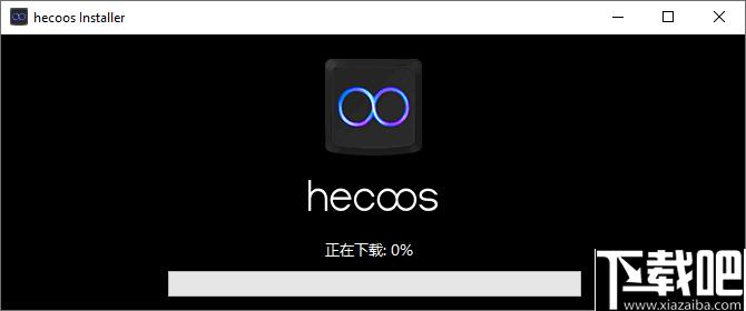 hecoos studio下载,视频制作,动画制作