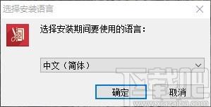 PDF Split Merge Pro下载