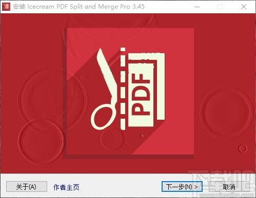 PDF Split Merge Pro下载
