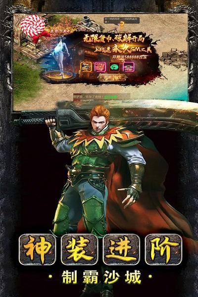 猛将天下九游版下载,三国游戏,卡牌游戏,九游游戏,猛将天下