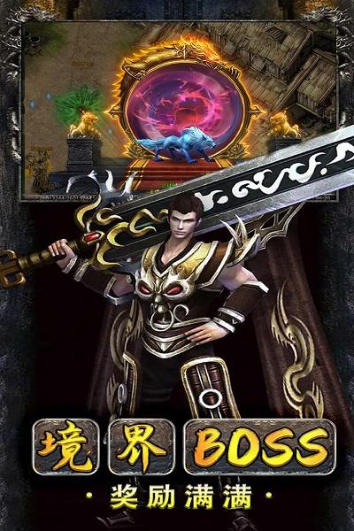 猛将天下九游版下载,三国游戏,卡牌游戏,九游游戏,猛将天下