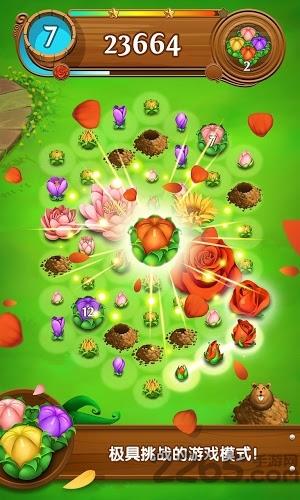 绽放花朵传奇最新版本下载,绽放花朵传奇,消除游戏,三消游戏