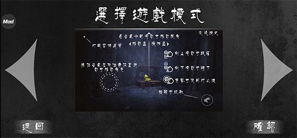 小小梦魇1完整版下载,小小梦魇,恐怖游戏,生存游戏