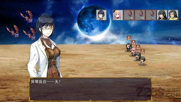 后宫佣兵团手机破解版下载,后宫佣兵团,回合游戏,rpg游戏