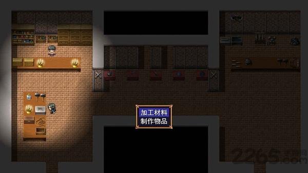 后宫佣兵团手机破解版下载,后宫佣兵团,回合游戏,rpg游戏