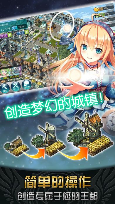 神女控官网版下载,神女控,卡牌手游,战斗手游