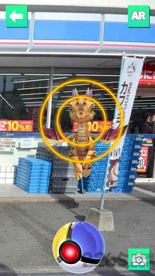口袋达人go中文破解版下载,口袋达人go,动漫手游,模拟手游