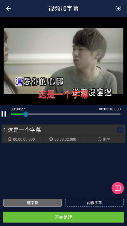 小视频压缩app下载,小视频压缩,压缩app