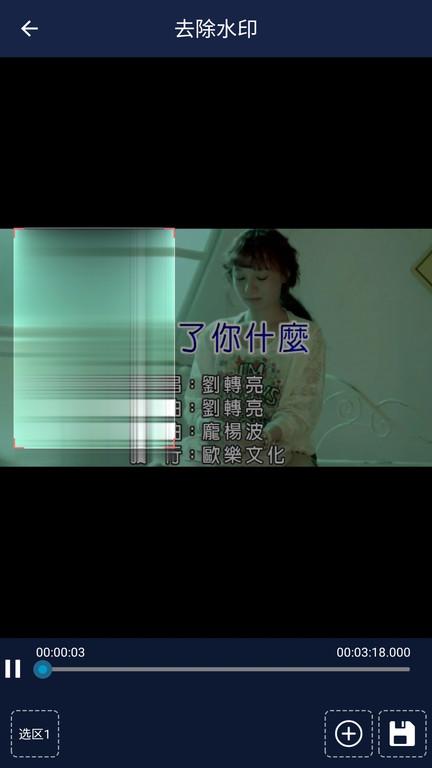 小视频压缩app下载,小视频压缩,压缩app
